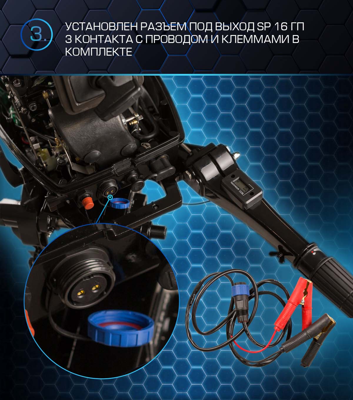 Марлин MP-50 AMHS Proline Марлин MP-50 AMHS Proline