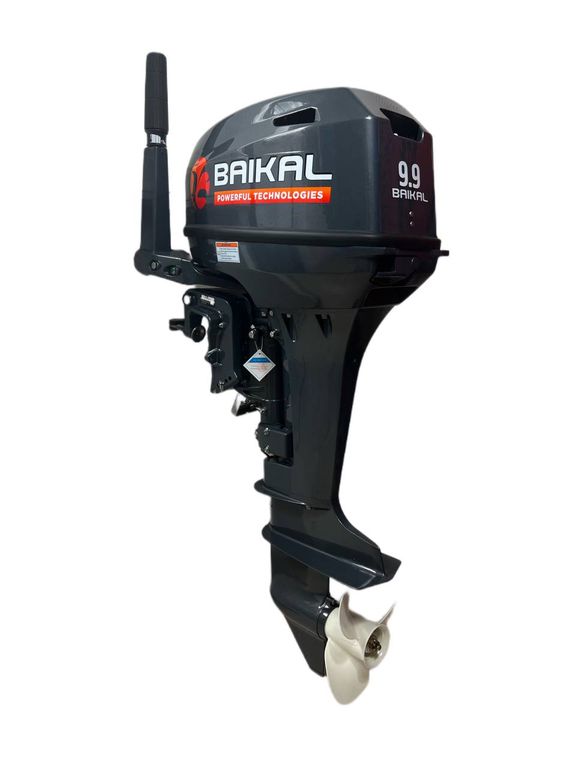 Байкал 9,9 HP Pro (9,9 л.с., 2 такта)
