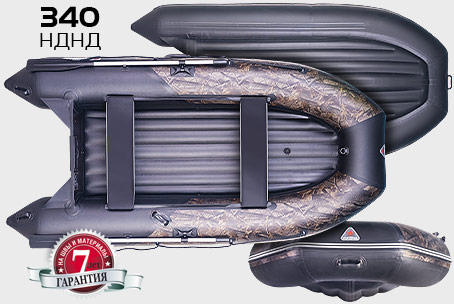 Yukona 340 НДНД Камуфляж