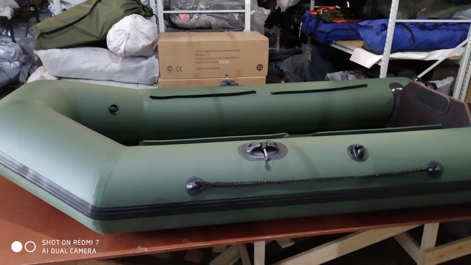 Tulin КМ-280 пластины с привалом