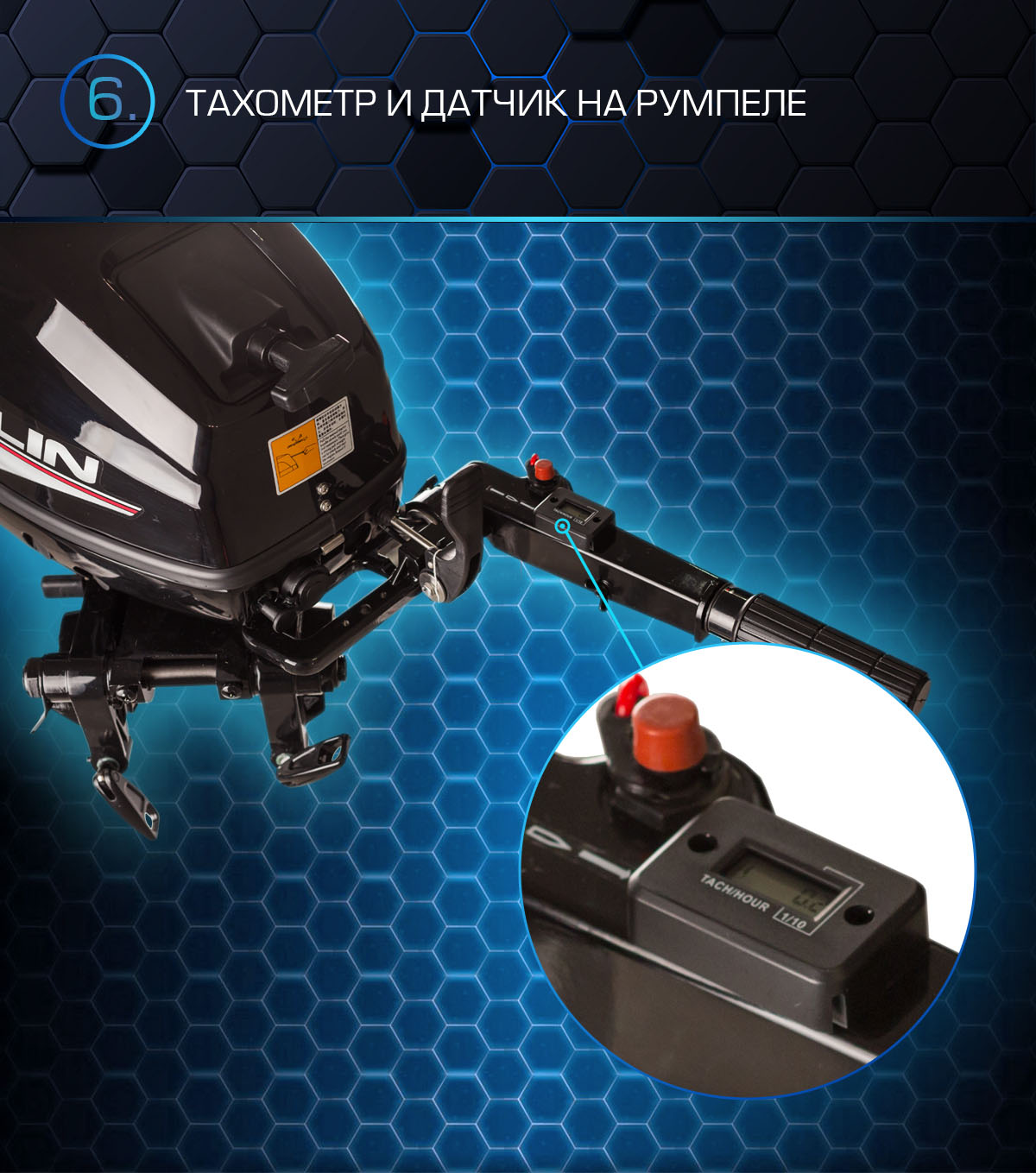 Марлин MP 30 AMHS Proline Марлин MP 30 AMHS Proline