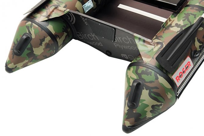 Roger Hunter Keel 3500 Камуфляж