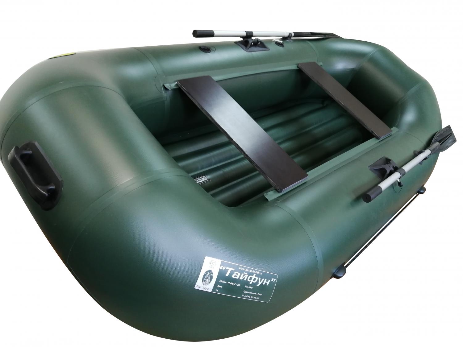 Тайфун-260-НД