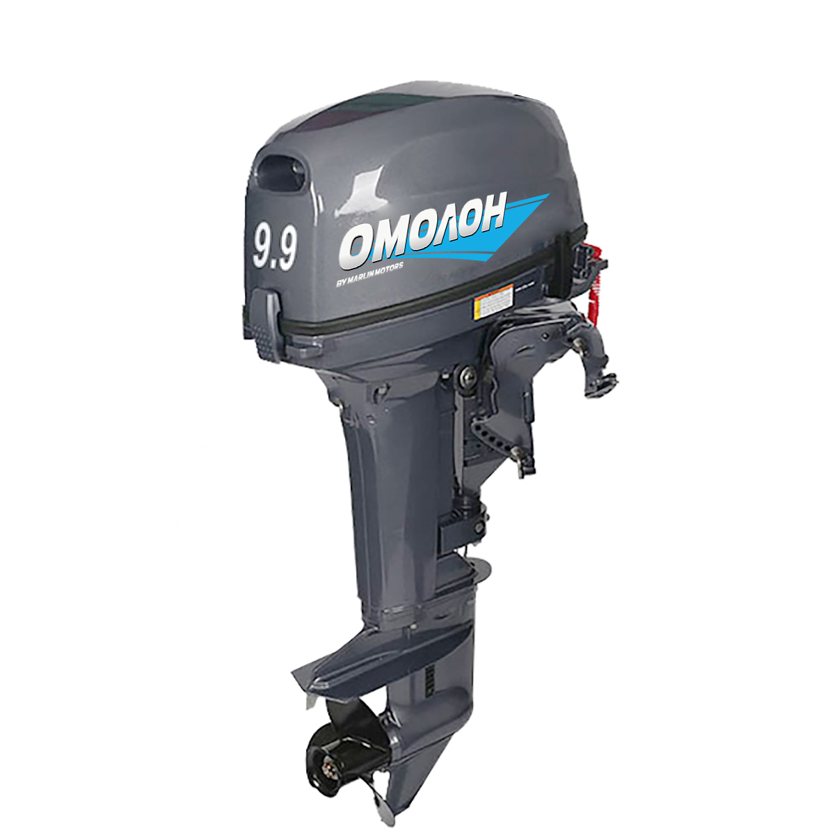 Омолон MP 9.9 AWRS Pro (9,9 л.с.,2 такта) Омолон MP 9.9 AWRS Pro (9,9 л.с.,2 такта)