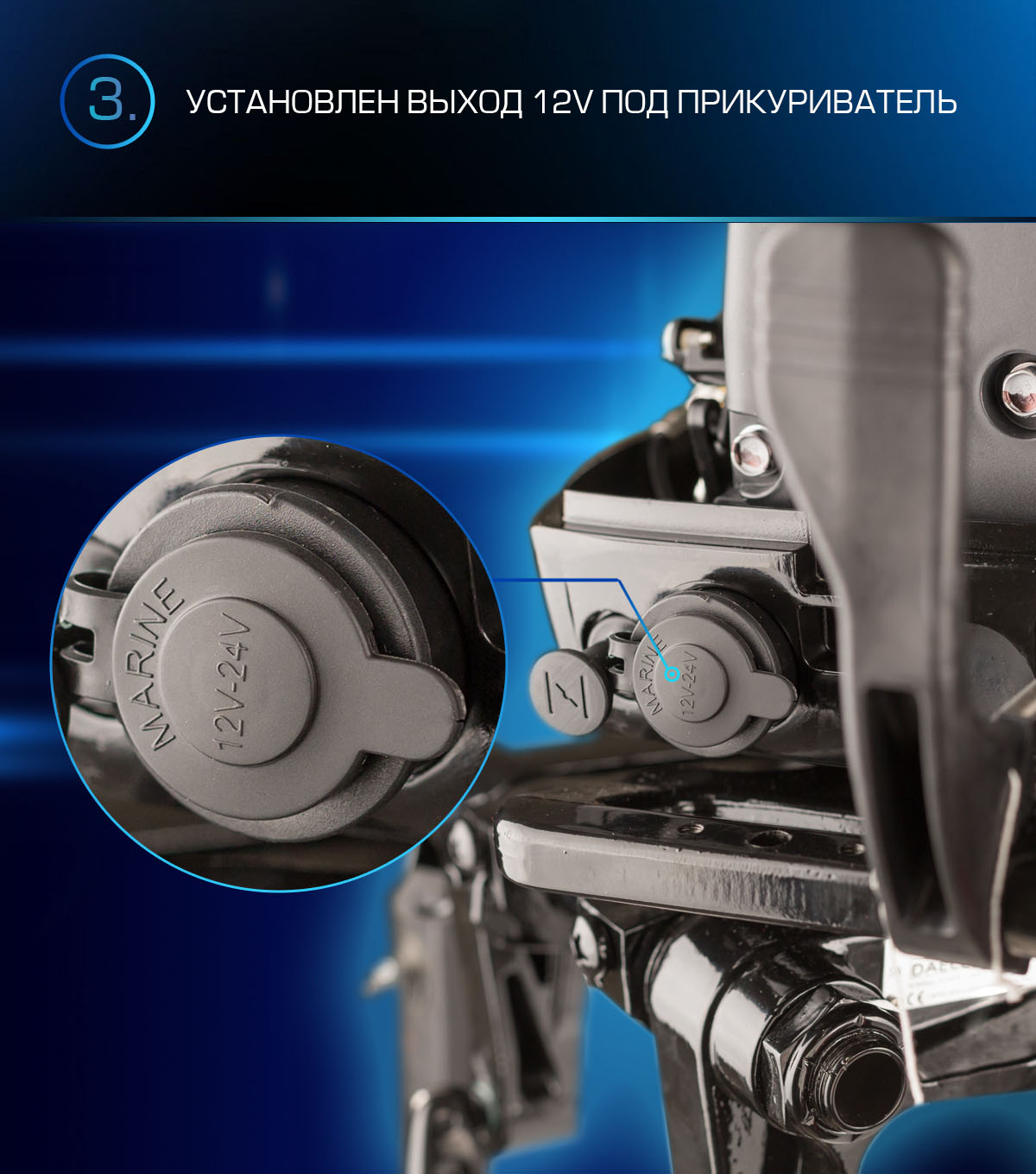 Марлин MP 9,9 AMHS Proline Марлин MP 9,9 AMHS Proline