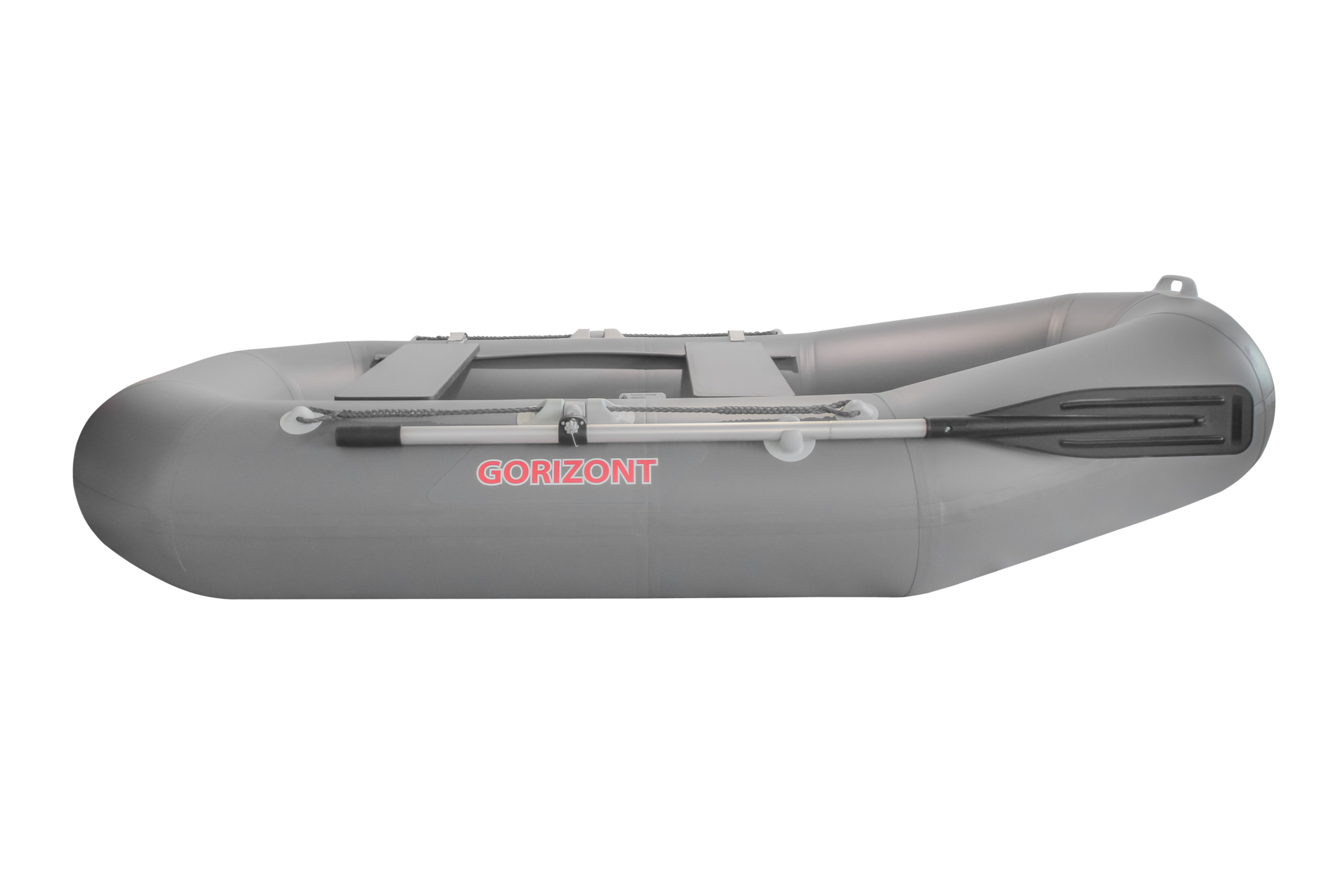 Горизонт 260 Горизонт 260