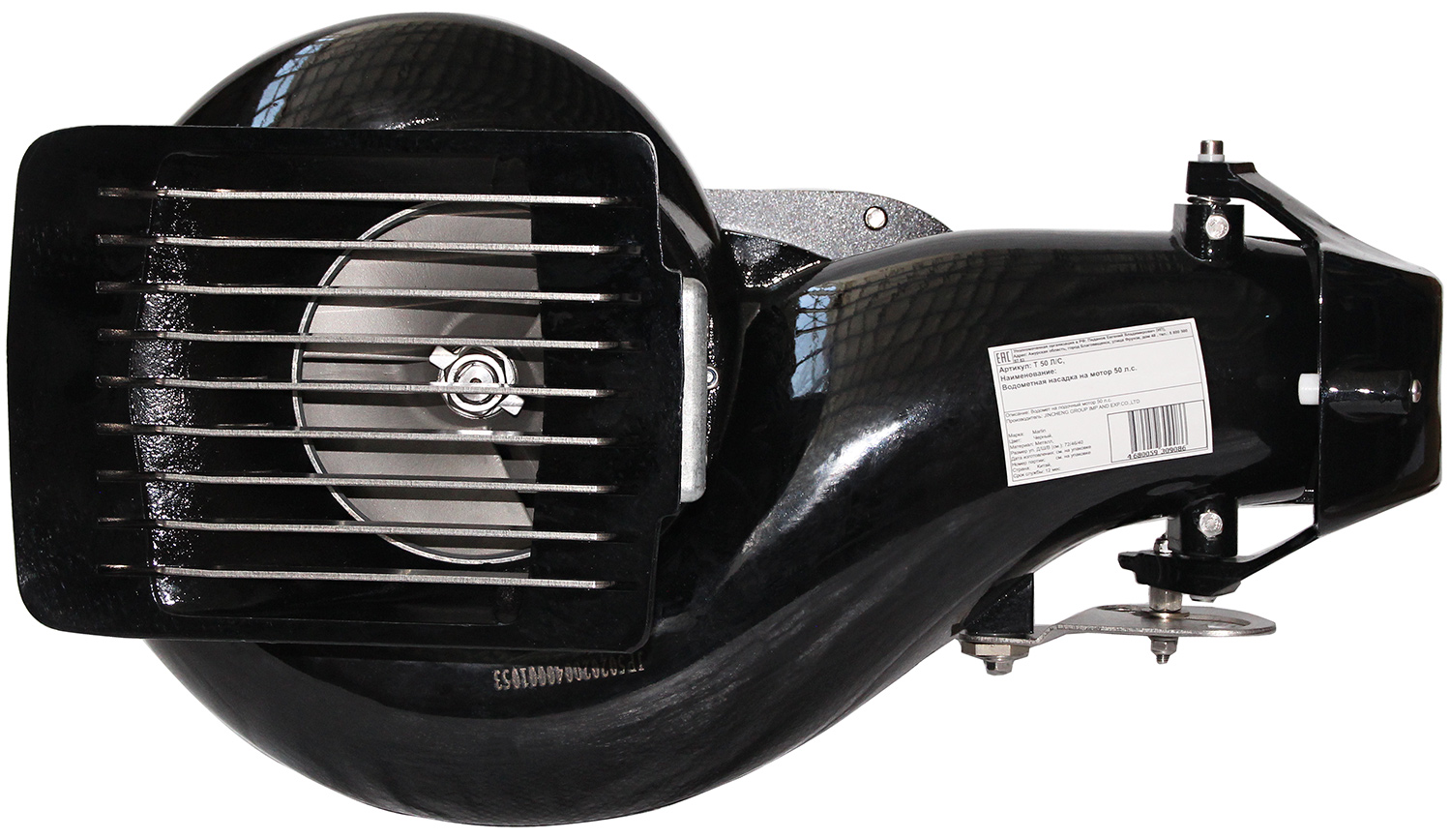 Водометная насадка Tohatsu 50 л.с.