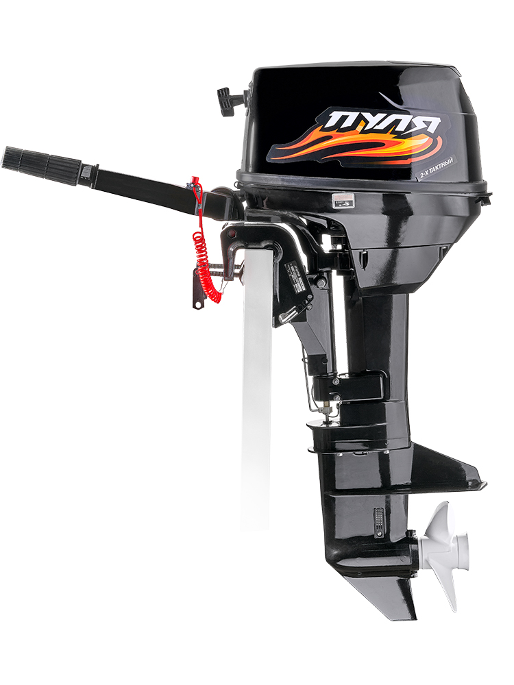 Пуля М 9,8 (2 такта) Пуля М 9,8 (2 такта)