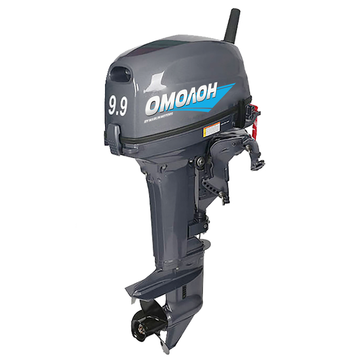 Омолон MP 9,9 AMHS Pro (9,9 л.с.,2 такта) Омолон MP 9,9 AMHS Pro (9,9 л.с.,2 такта)
