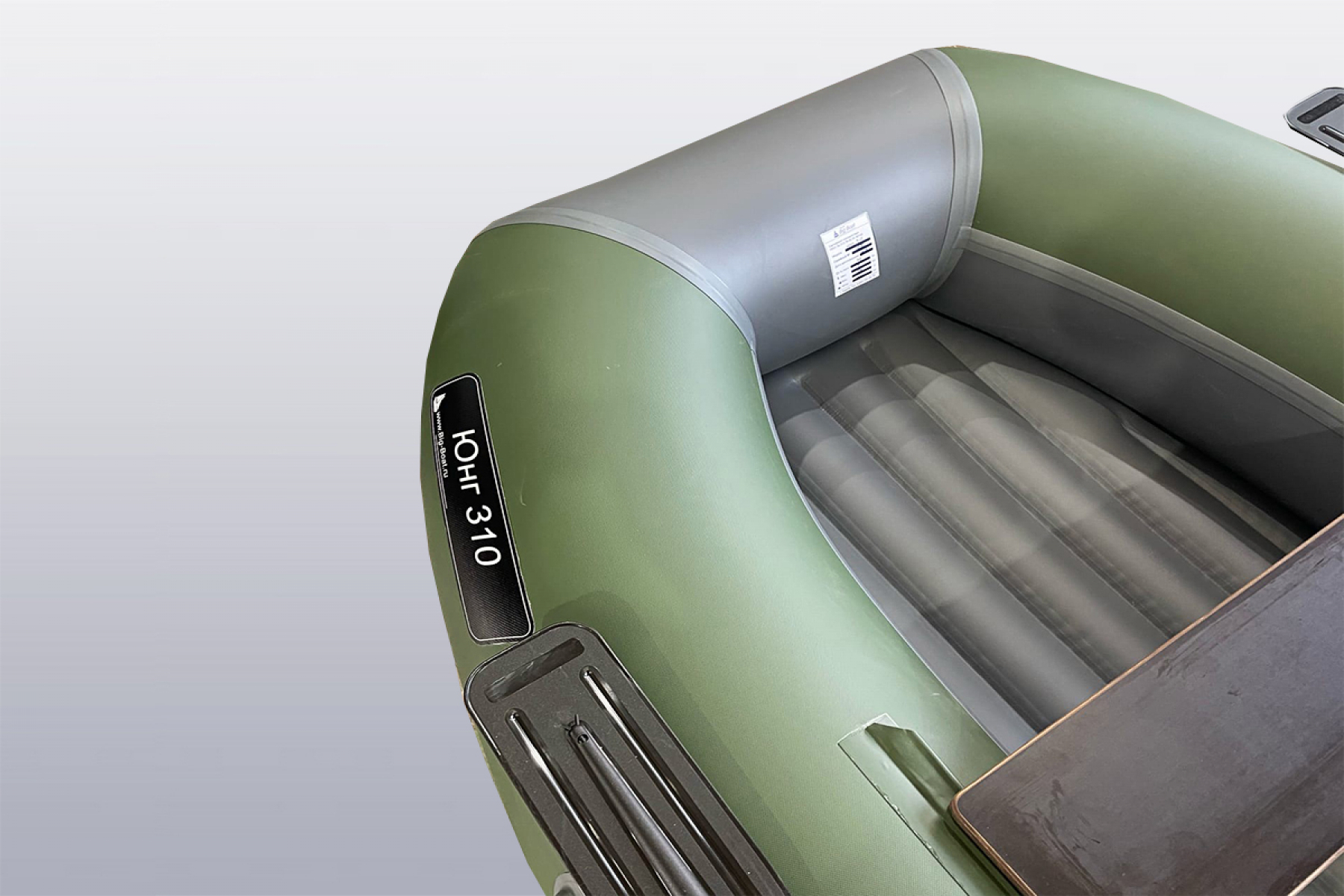 Big Boat Юнг 310 НД Big Boat Юнг 310 НД