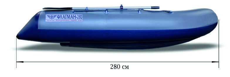Флагман 280 Флагман 280
