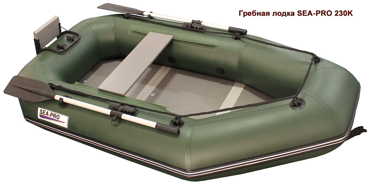 Sea-pro 230 К Sea-pro 230 К