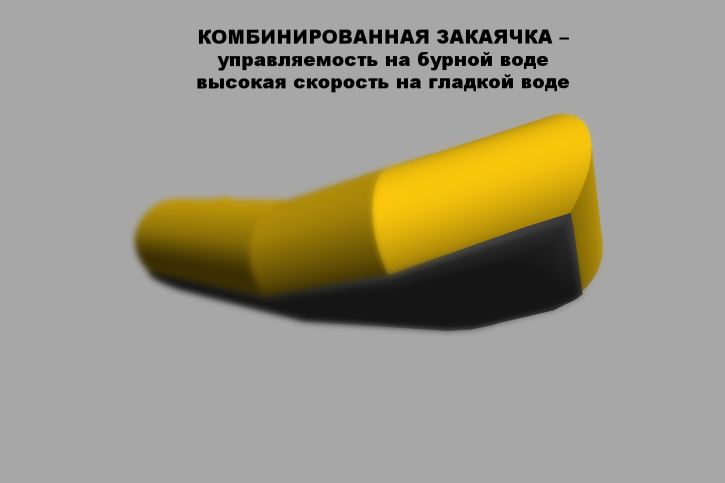 Иволга Стандартная Иволга Стандартная