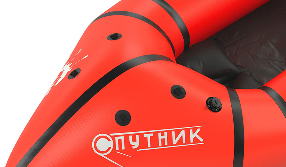 Спутник 2Д Спутник 2Д