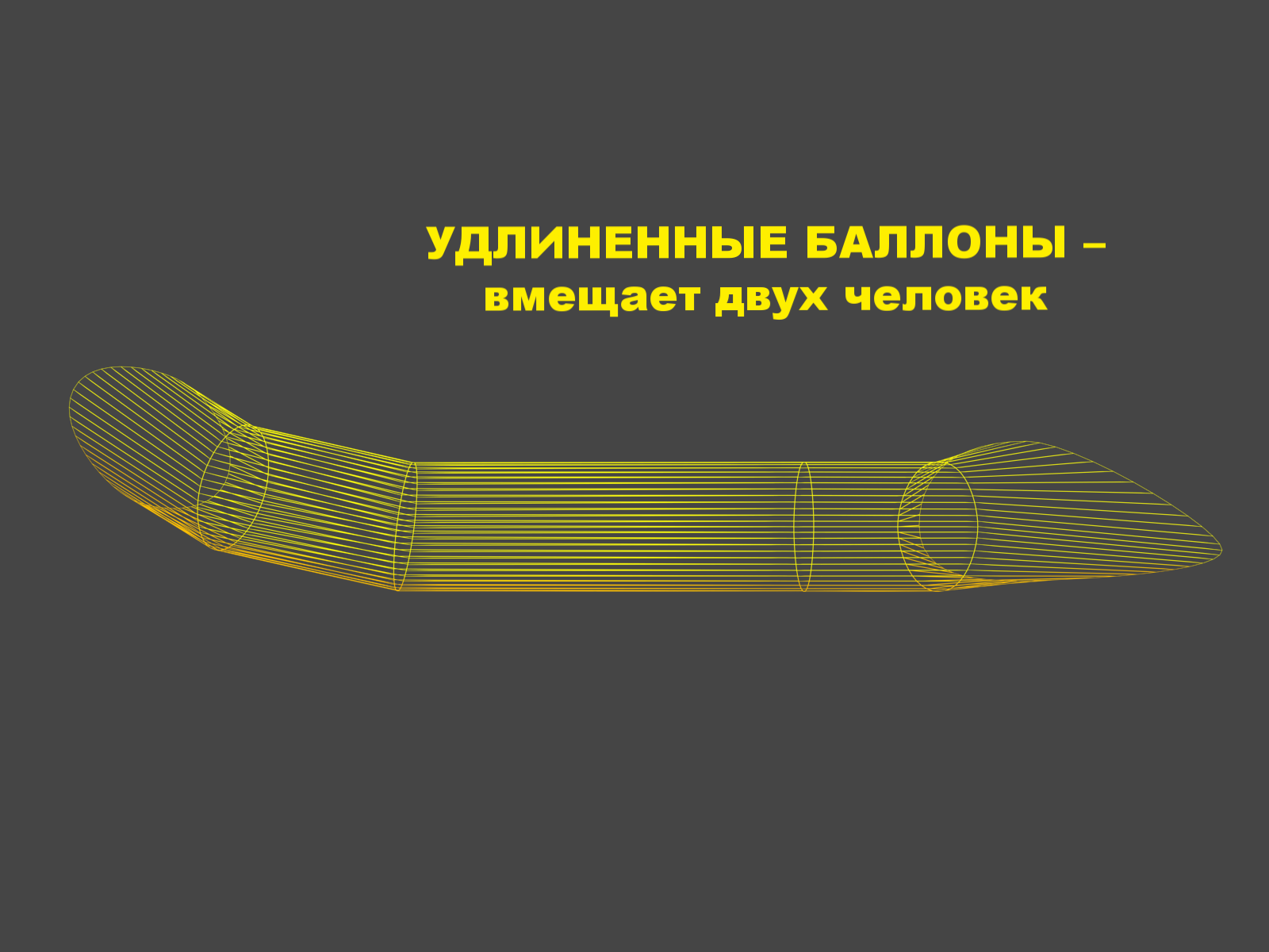 Иволга Стандартная Иволга Стандартная
